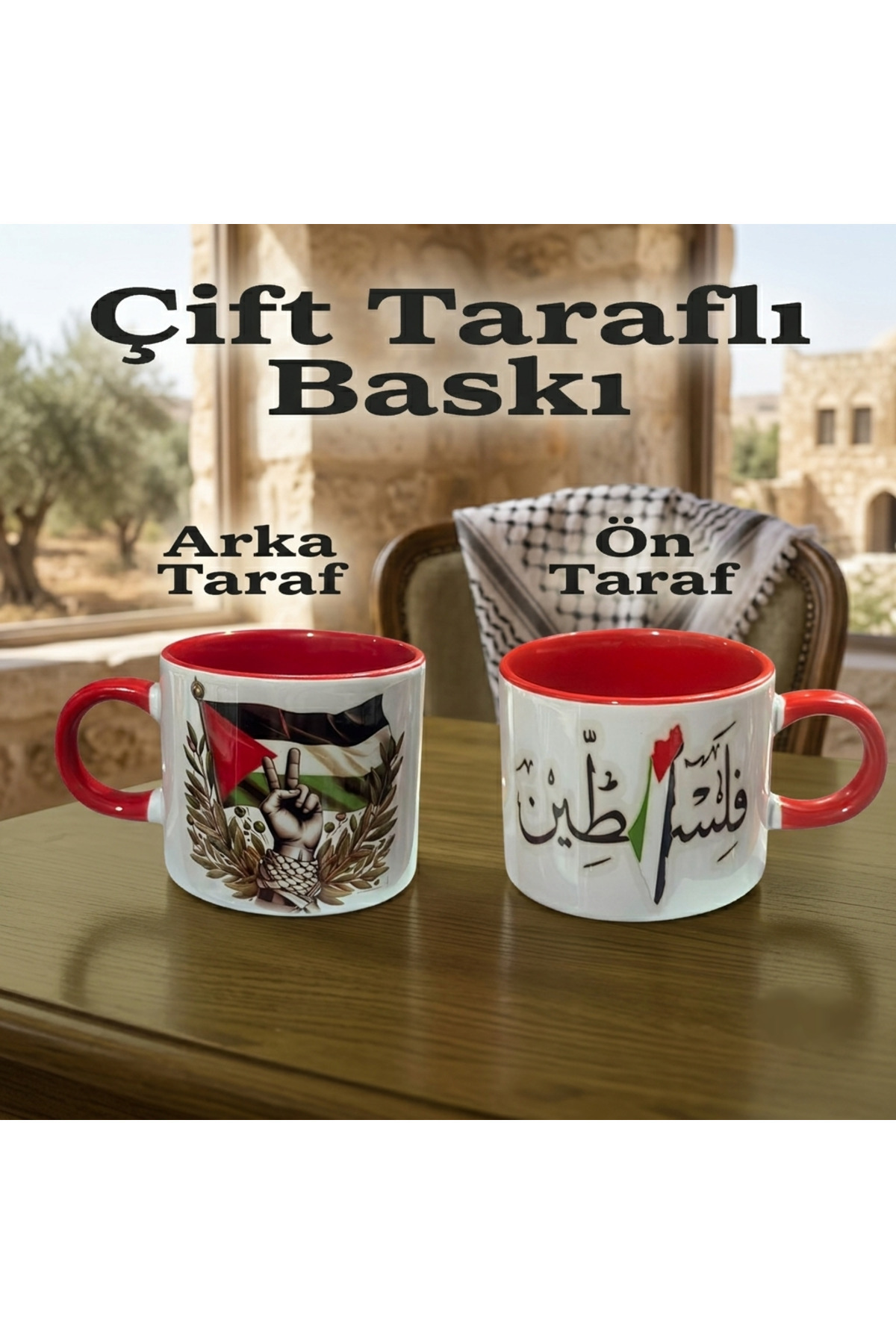 Filistin Temalı Çift Taraflı Baskılı İçi Kırmızı Renkli Kupa Bardak - Özel Tasarım Hediye Porselen Kupa resmi