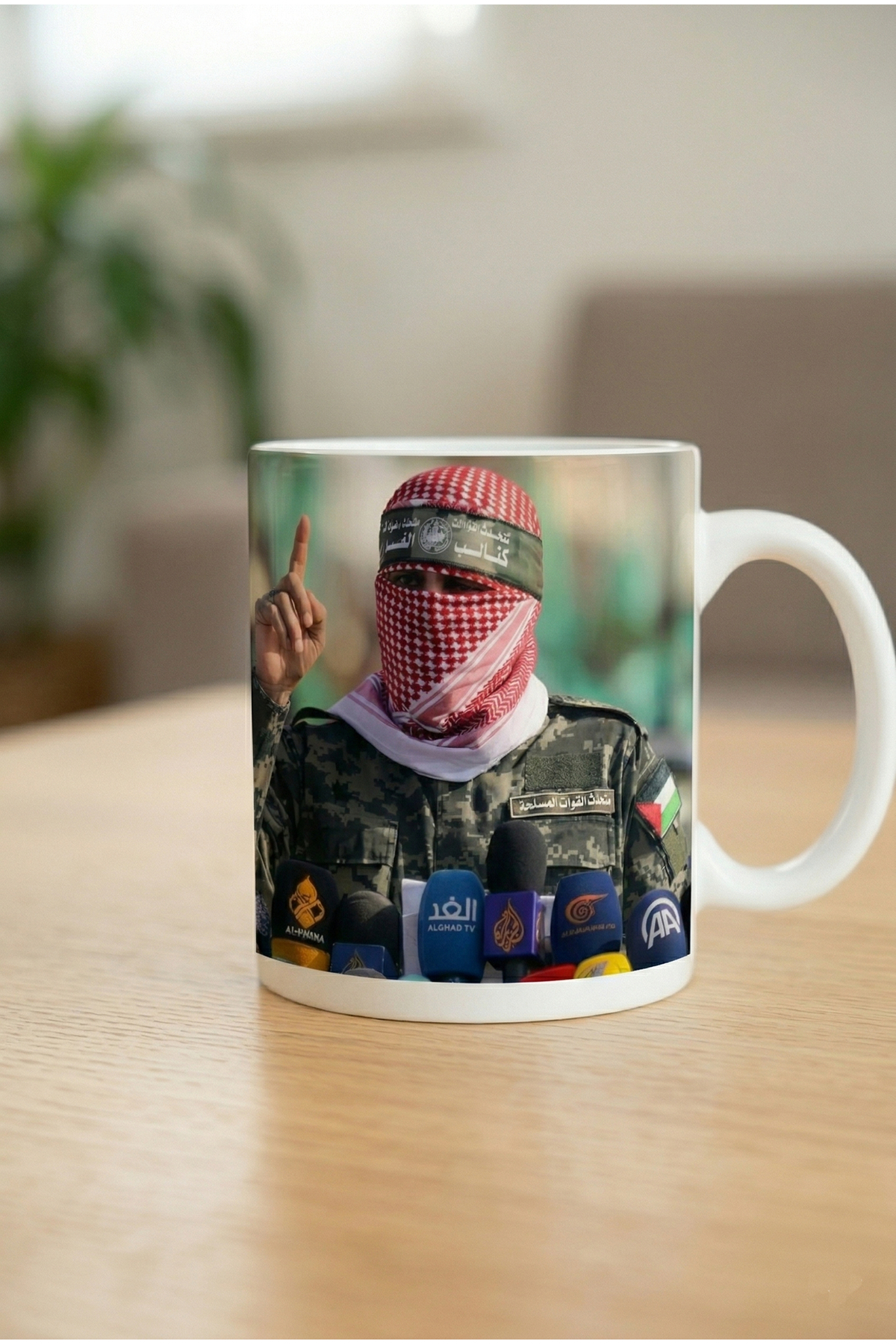 Ebu Ubeyde Resimli Kupa Bardak Şehit Filistin Temalı Özel Kupa Bardak resmi