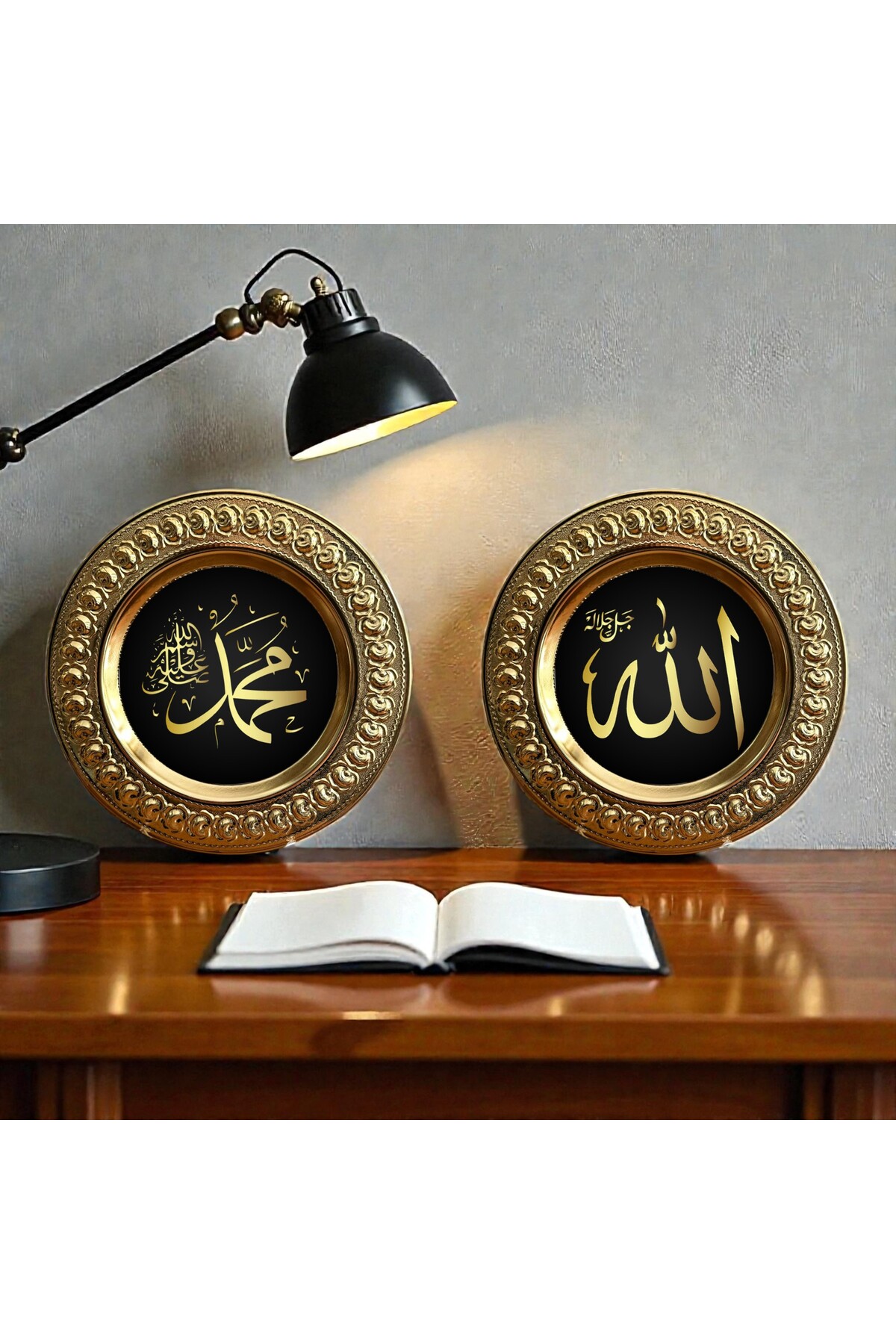 Arapça Allah Muhammed Yazılı Metal Plaket Tabak Dekor Gold ve Gümüş Renkli 2'li Set resmi