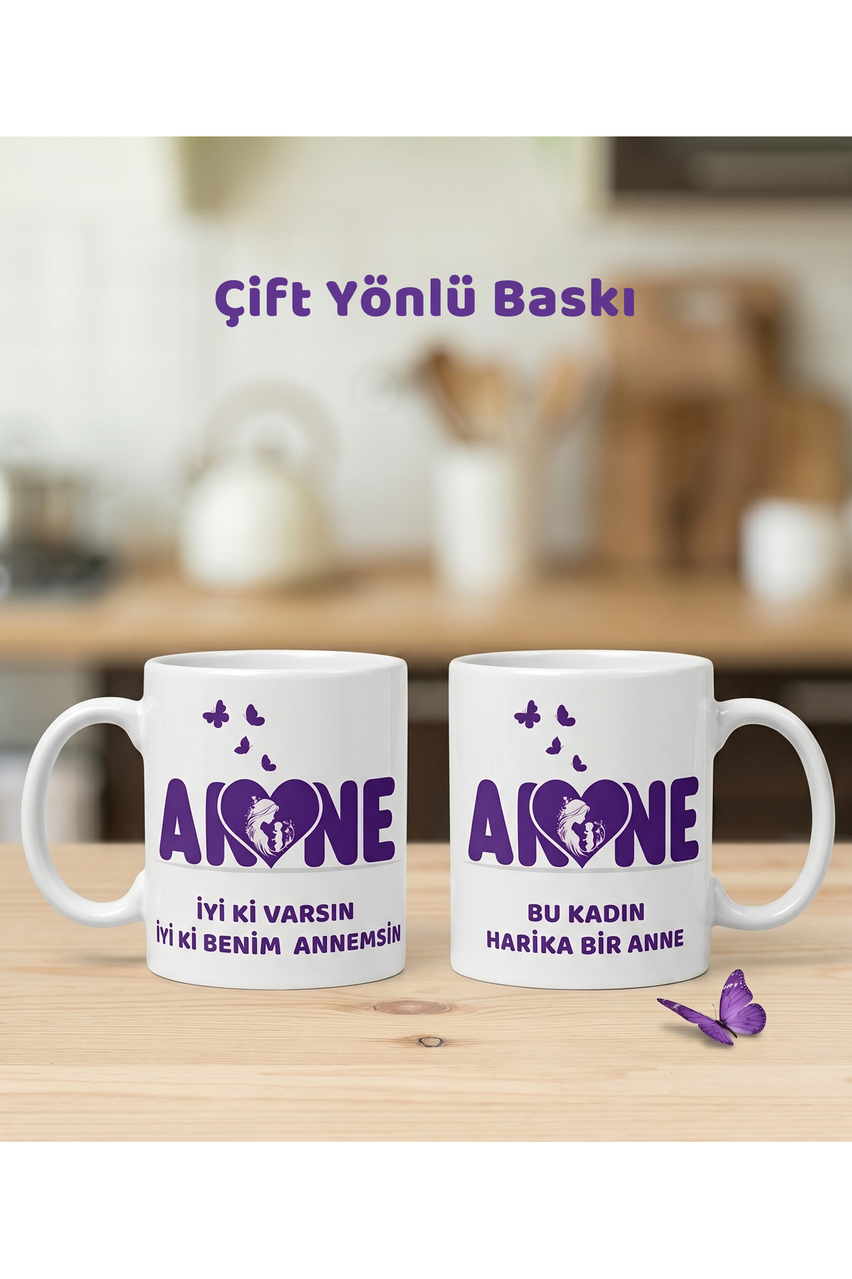 İyi Ki Varsın İyi Ki Benim Annemsin Bu Kadın Harika Bir Anne Yazılı Özel Tasarım Kupa Bardak Yeni Anneye Hediye Bebek Figürlü resmi