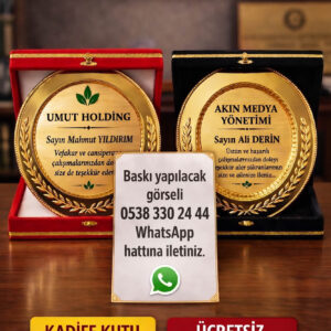Kadife Kutulu Gold Metal Plaket Başak Zeytin Dalı Desenli Kamu Kurumlar İçin Tebrik Ödül Plaketi - Görsel 6