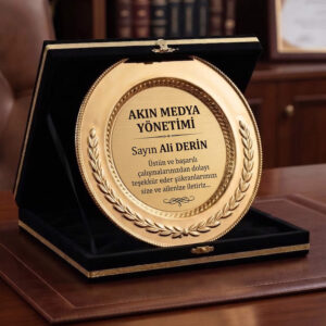 Kadife Kutulu Gold Metal Plaket Başak Zeytin Dalı Desenli Kamu Kurumlar İçin Tebrik Ödül Plaketi - Görsel 4
