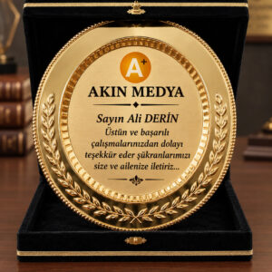 Kadife Kutulu Gold Metal Plaket Başak Zeytin Dalı Desenli Kamu Kurumlar İçin Tebrik Ödül Plaketi - Görsel 5
